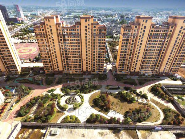 民富新天地