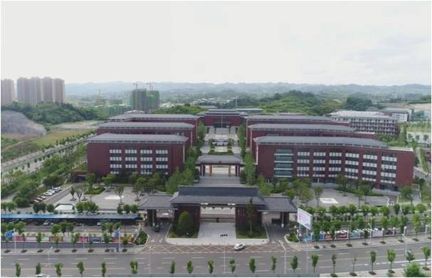 宜昌(chang)市第一高級(ji)中學(xue)