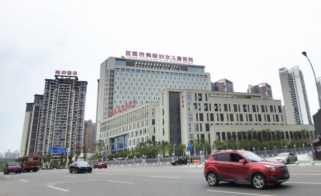 夷陵區婦(fu)女(nv)兒童醫(yi)院