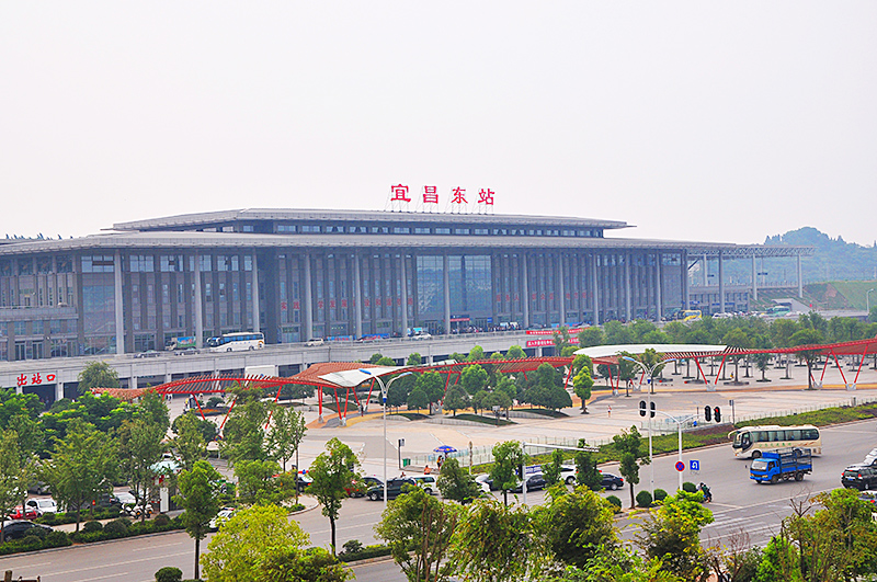 宜昌東(dong)站